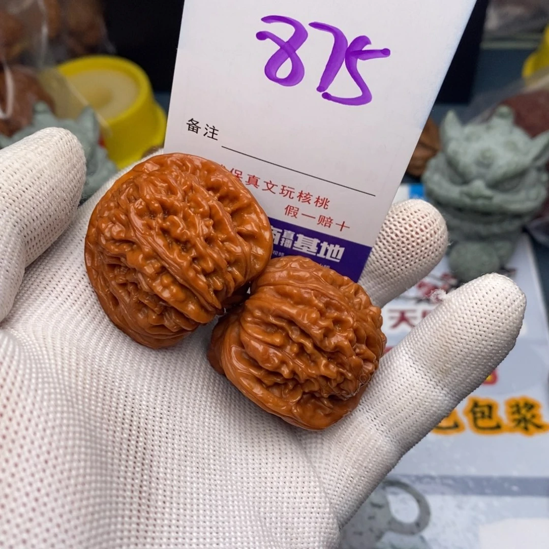 文玩核桃把件核桃