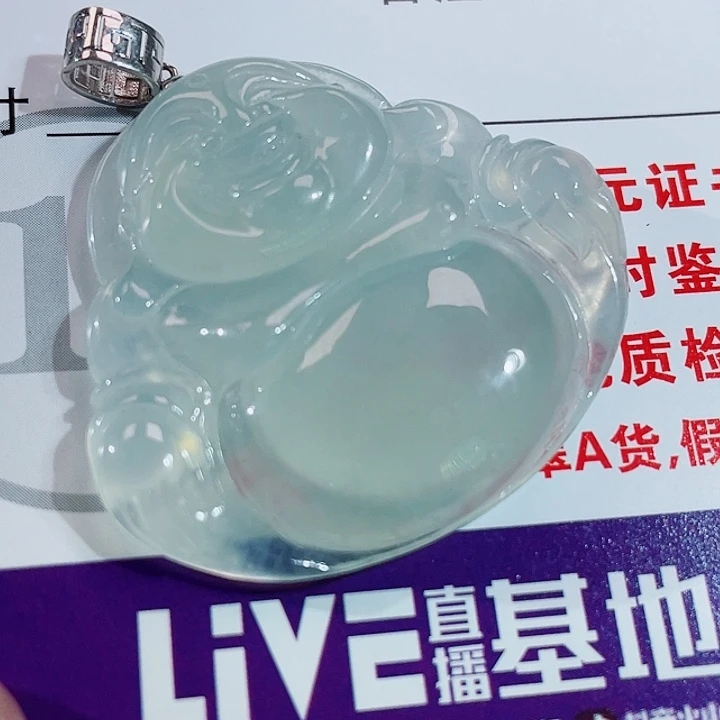 颈饰18K金镶嵌翡翠佛公