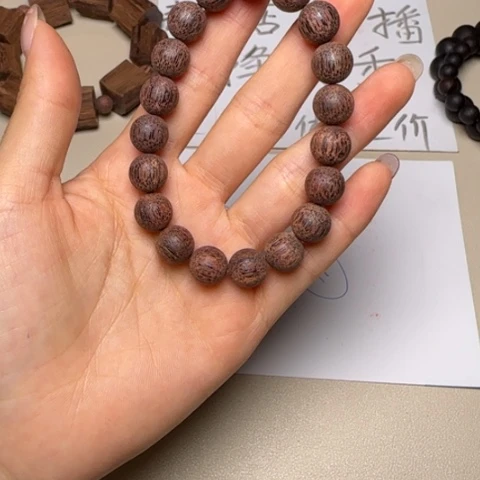 藤类降真香绿油圆珠1.0单圈手串