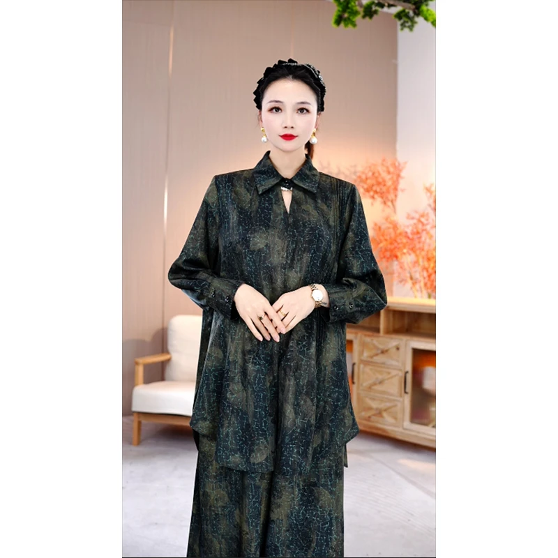 春夏新款套装丨空灵丨端庄宽松提花减龄长袖洋气高级两件套-1284#