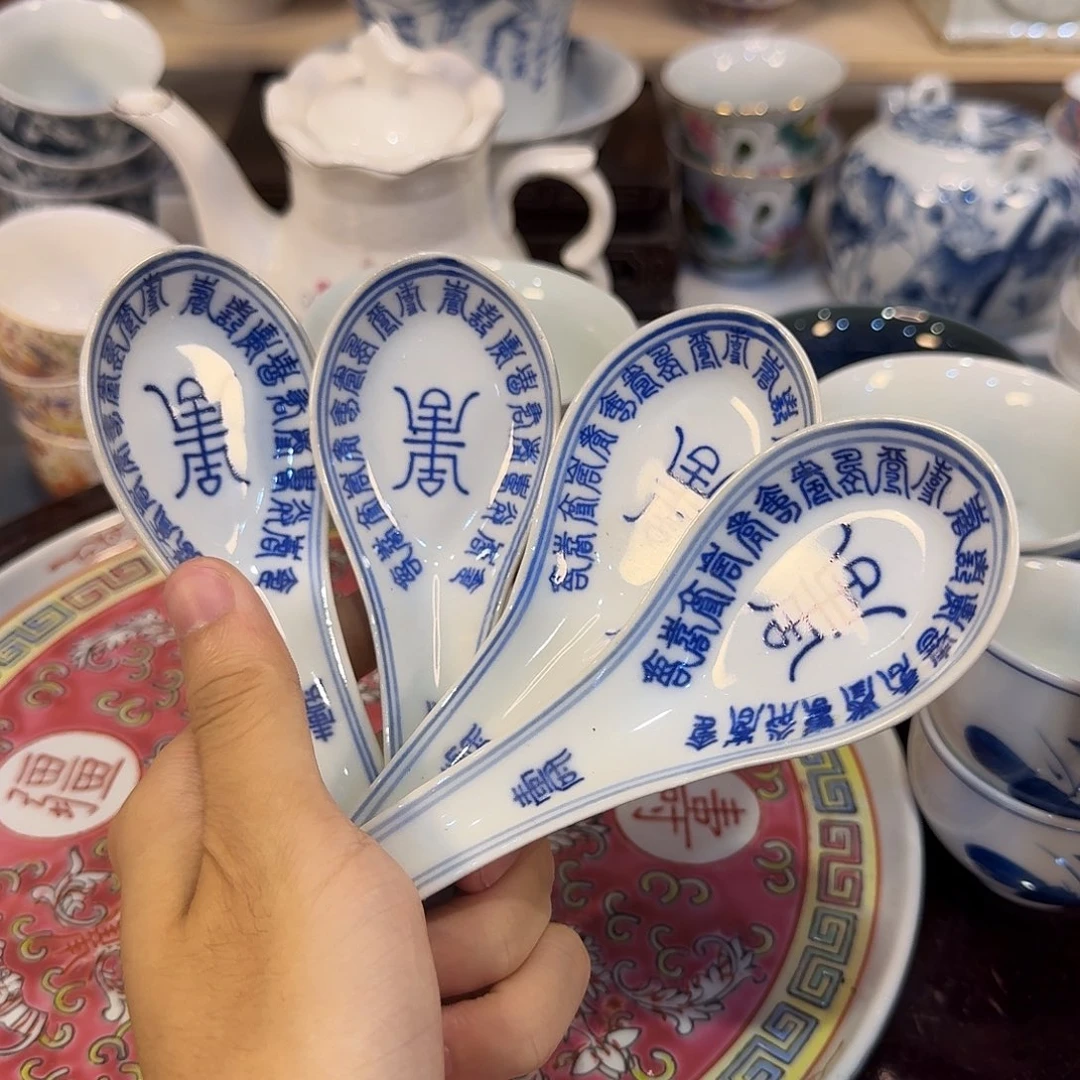 陶瓷陶瓷陶瓷陶瓷