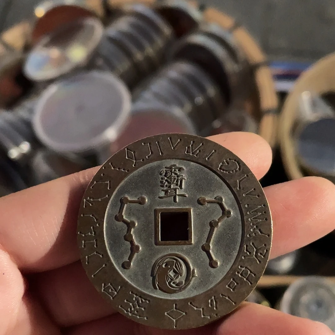 铜一物一拍 现场下单