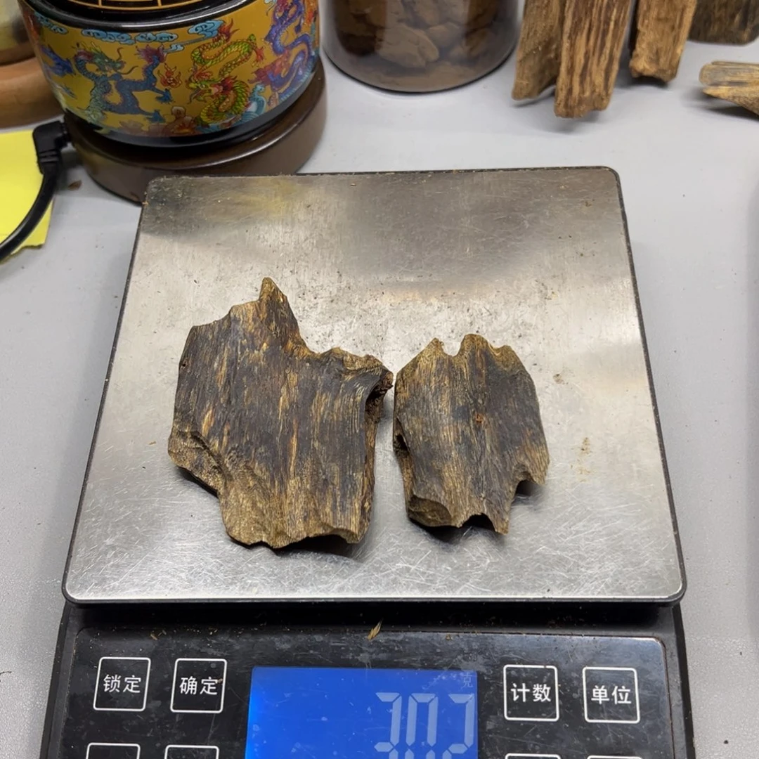 沉香沉香碎屑用****9绿棋楠块料30克