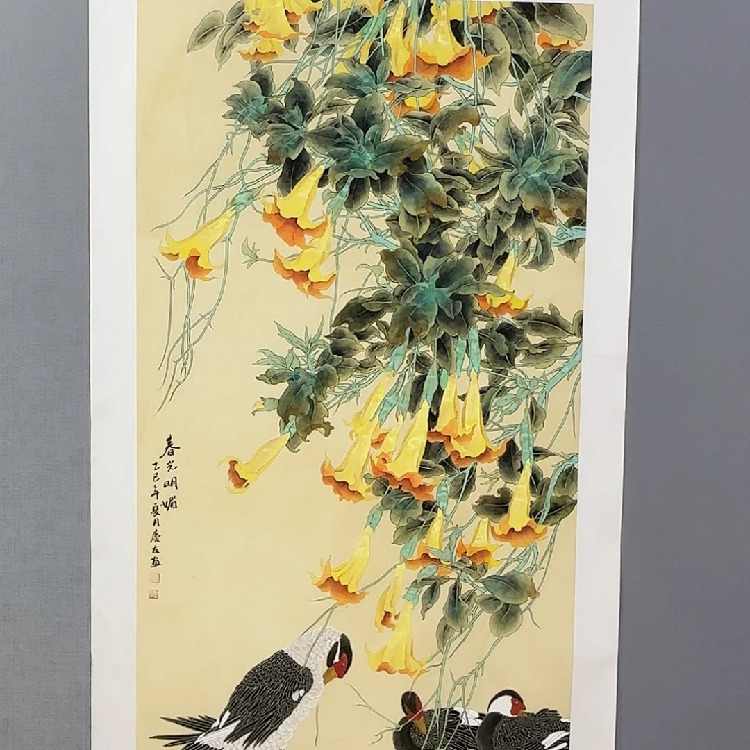 国画庆友老师国画精品
