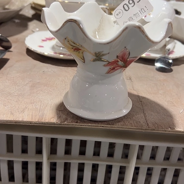 ୧***এ陶一个，111111.095微瑕小号