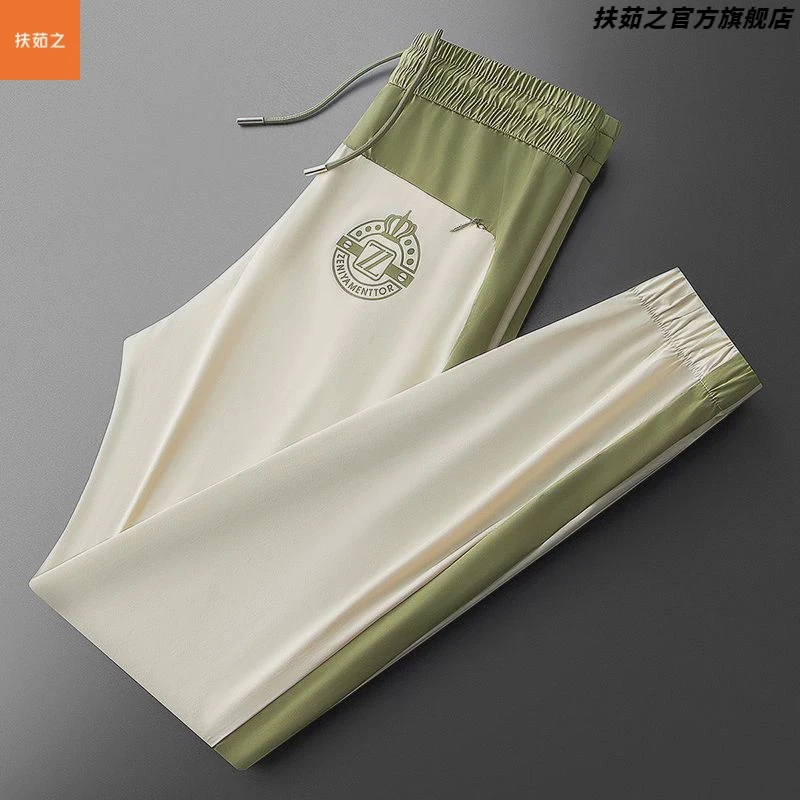 夏季高端时尚潮流冰丝撞色拼接速干修身男士运动小脚卫裤休闲裤