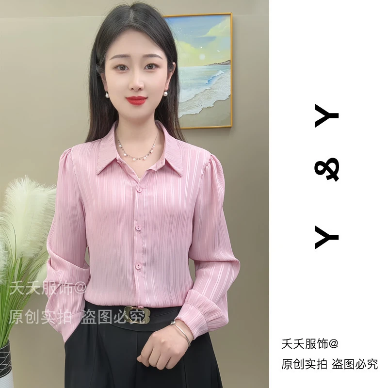 衬衫女2025春季新款显瘦气质设计感小众时尚宽松百搭洋气长袖衬衣
