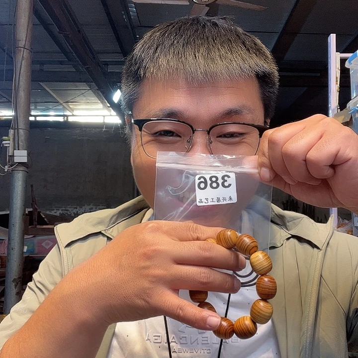 大果紫檀（缅甸花梨）386大