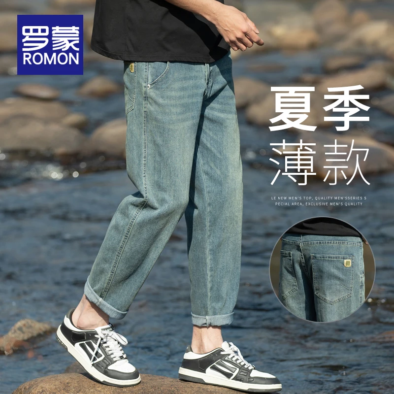 罗蒙复古牛仔裤男款2025新款夏季薄款男士美式潮牌宽松直筒长裤子