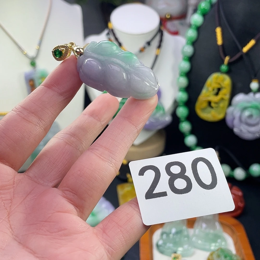 翡翠未镶嵌吊坠(赠链)