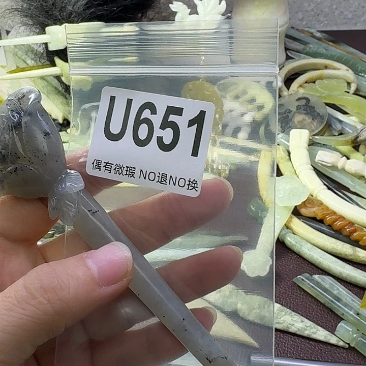 蛇纹石玉合金发饰橙**咪