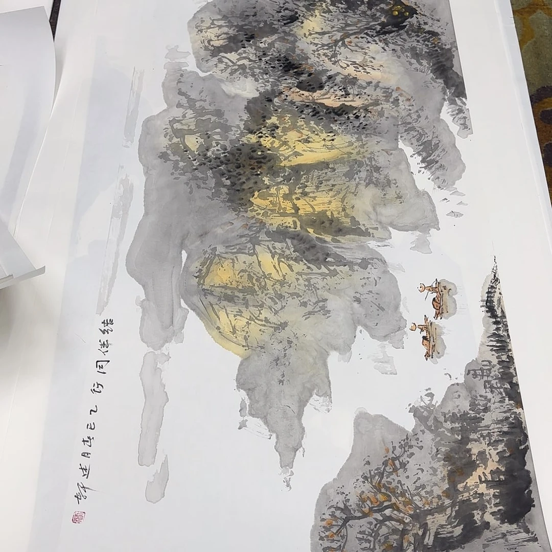 国画贾述轩三尺童