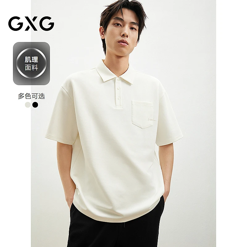 GXG男装双色肌理潮流短袖polo2025夏季新品#G25D242022