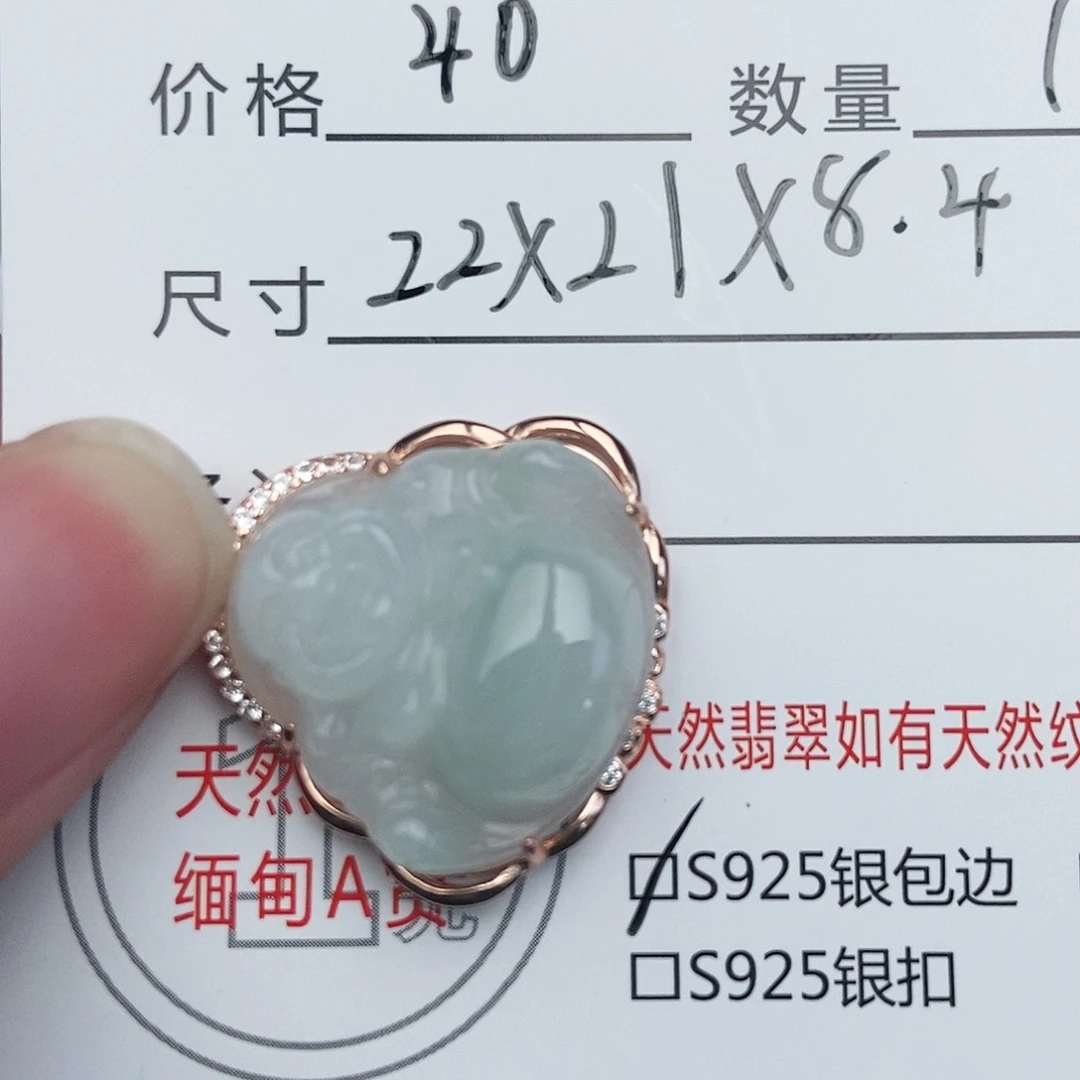 翡翠银S925镶嵌颈饰佛公
