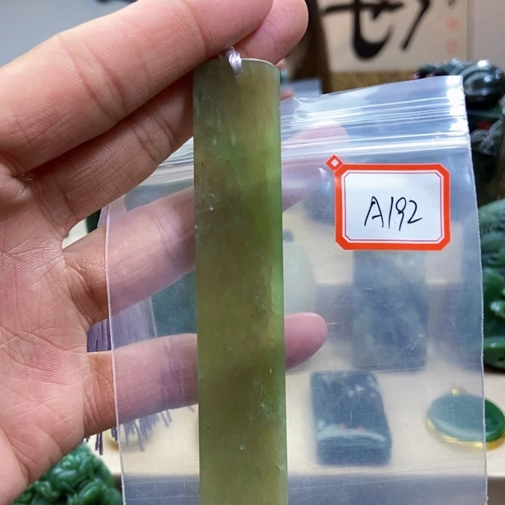 未镶嵌和田玉挂件