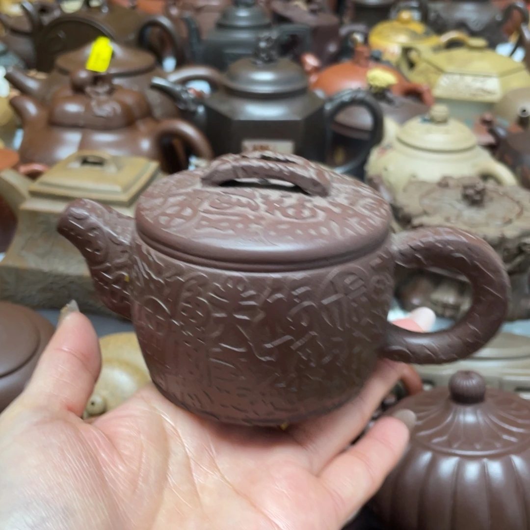 茶壶紫砂紫砂艺术作品