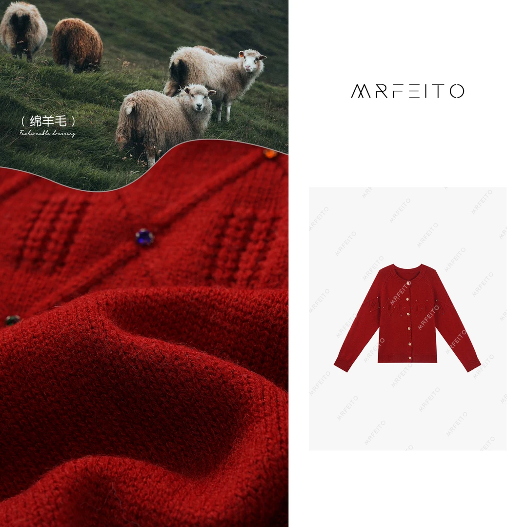 MRFEITO【圣诞繁星】圆领菱形钉珠百搭显瘦针织开衫H661KS01D30261