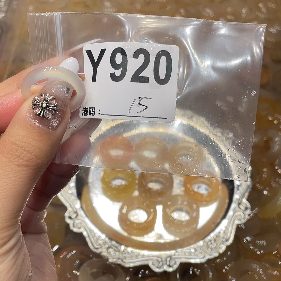 玛瑙/玉髓未镶嵌戒指920