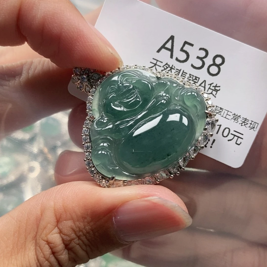 【闪购商品】翡翠未镶嵌吊坠(不含链)