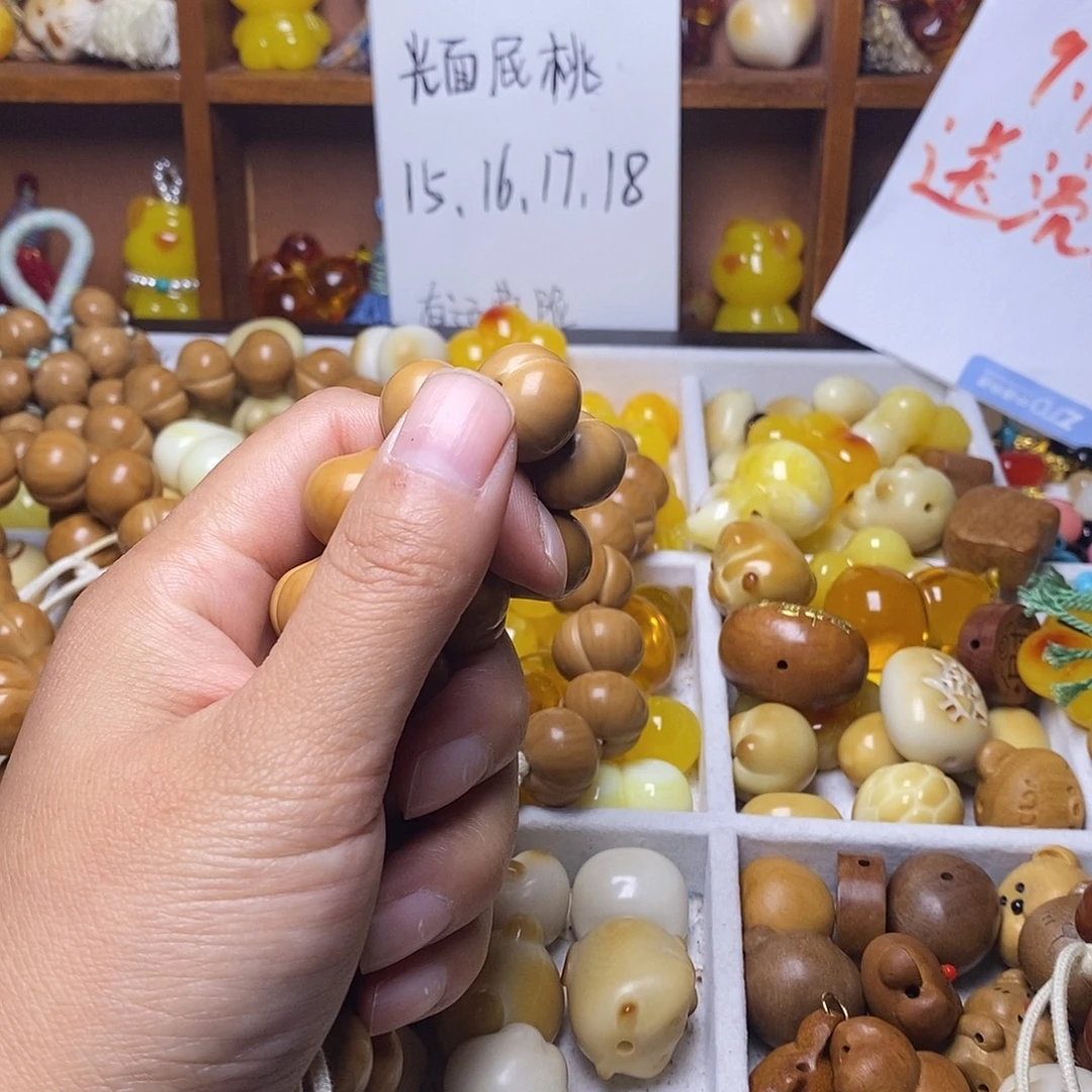 森****猴头核桃吊坠17柯基