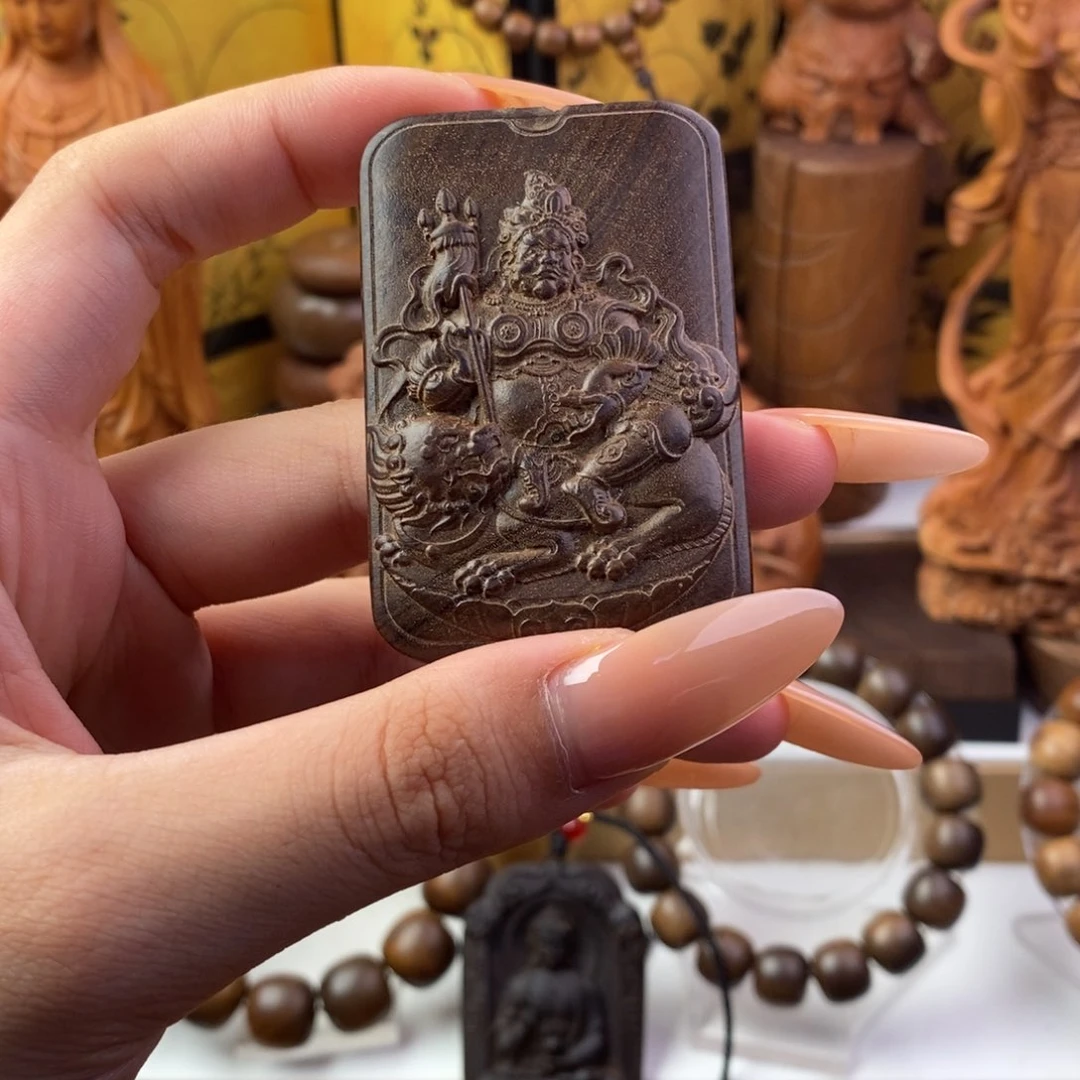 檀香木手串/手链喻**爸奶香黄财神
