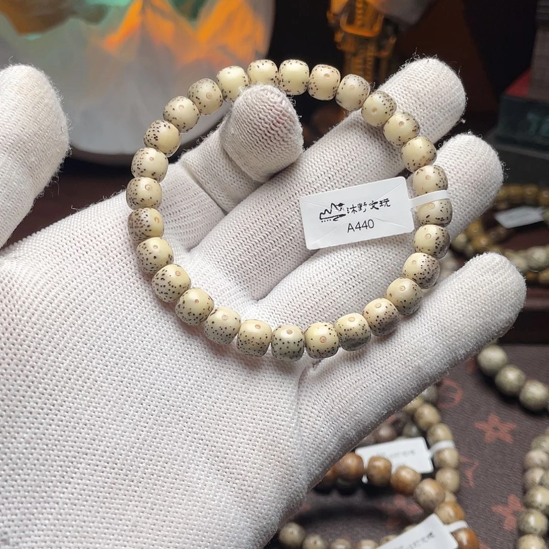 吊坠星月菩提8x7灰瓷白贯通留白a440