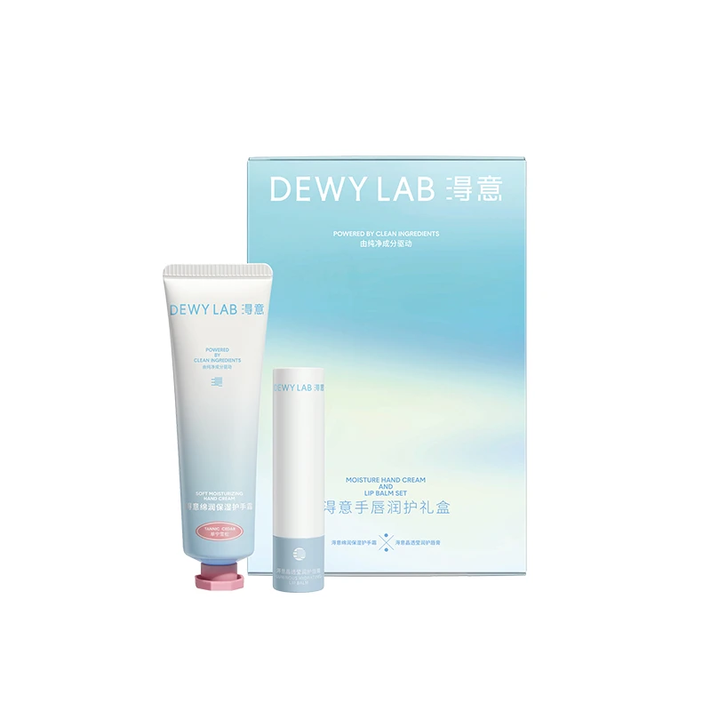 【官方推荐】淂意手唇润护礼盒（护手霜（单宁雪松）30g+唇膏 2.8g）