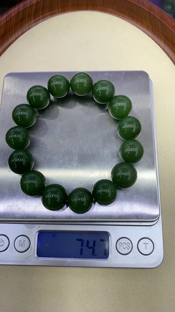 和田碧玉卡14+手串15颗珠子