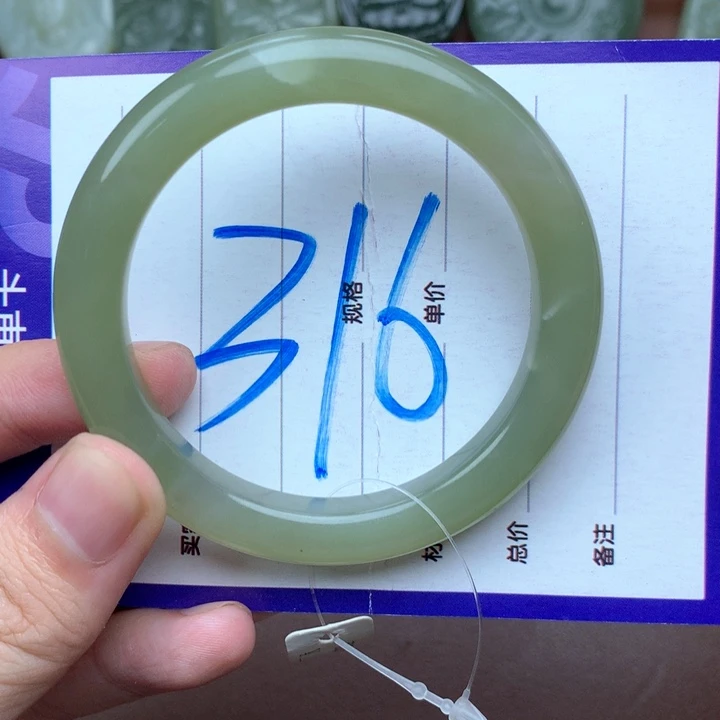 未镶嵌手镯和田玉54