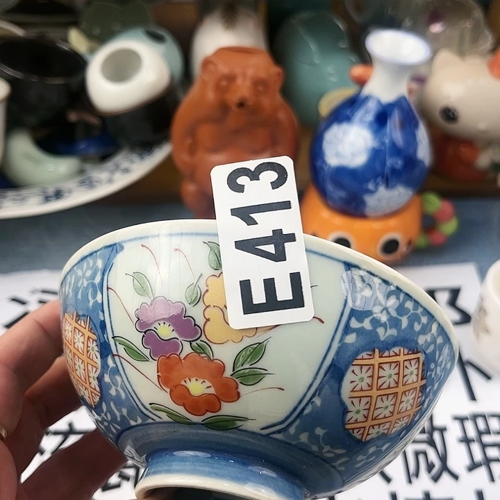 回流瓷器默认微瑕