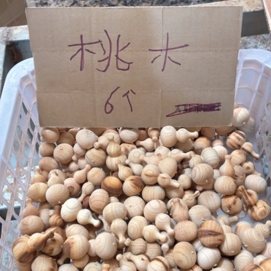 非洲紫檀（红花梨）