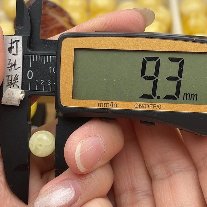 裸石琥珀未镶嵌枳*蜜蜡老型鸽
