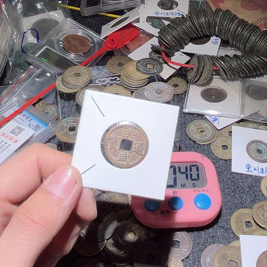 铜好***?古泉优选张////洪武luo99