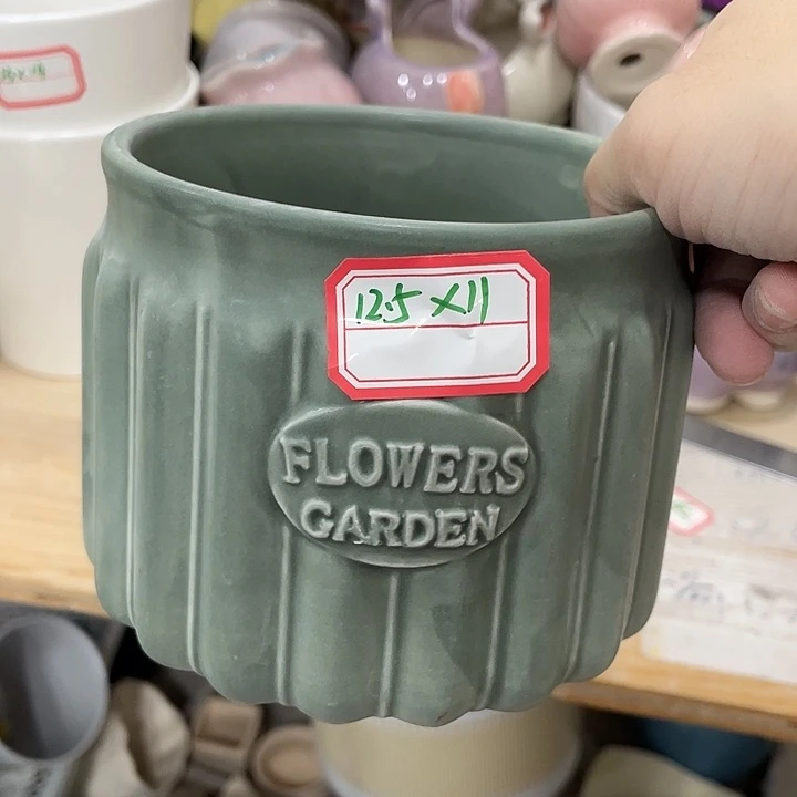 外贸尾单默认微瑕凑12米包邮