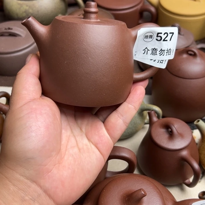 茶壶紫砂底槽清半手工230cc左右瑕疵