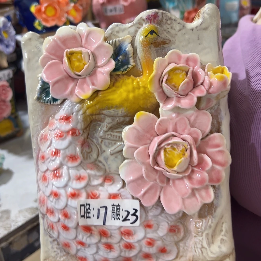 拍满18.8包邮发货