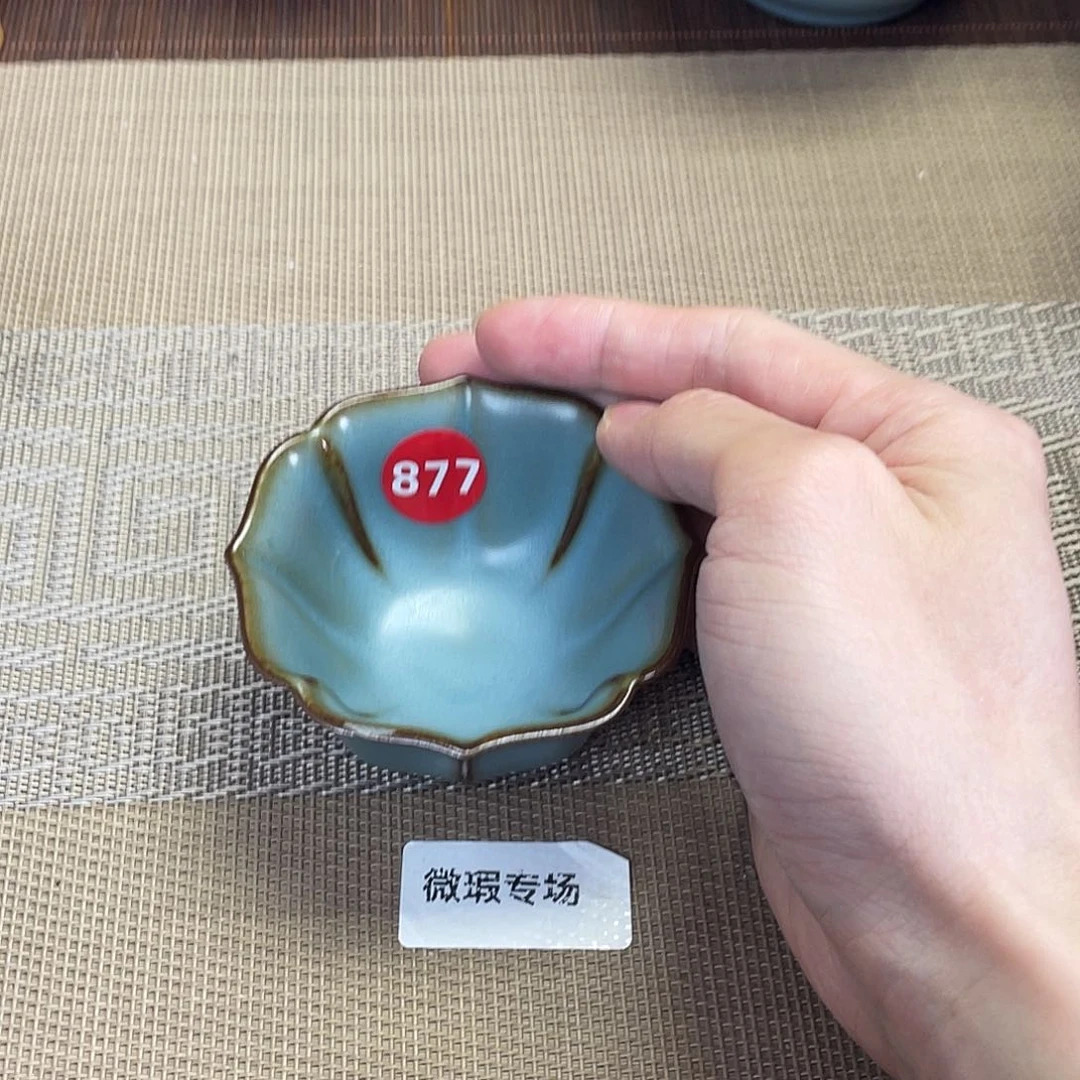 瓷片。。。。。。。。。。。。。。。。。。