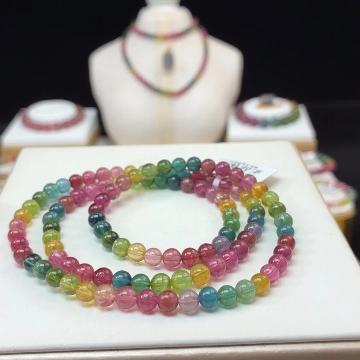 手链碧玺未镶嵌5.3mm±