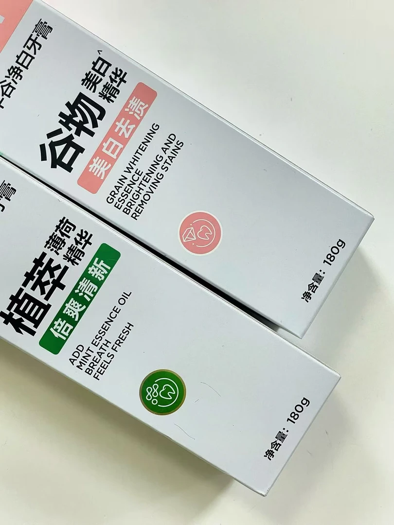 大克重的牙膏清新口气加去渍