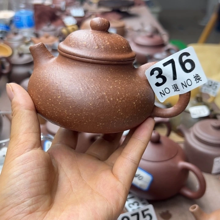 茶壶紫砂降坡泥瑕疵220