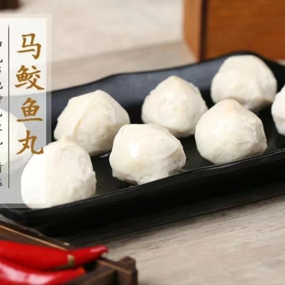 【爱家姐妹专属】潮汕手工马鲛鱼丸3斤6包+送半斤马鲛鱼丸