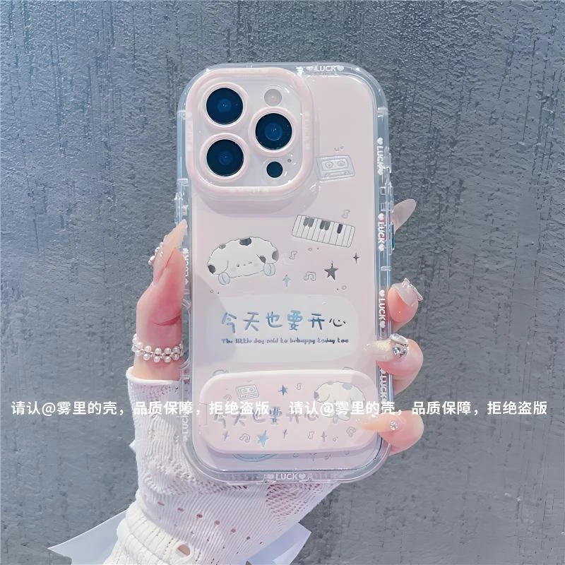 开心小猫镜面支架适用苹果16羽纱手机壳华为小众oppo新款小米vivo