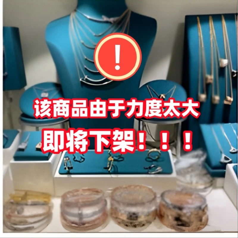 V34 经典  百搭 手链