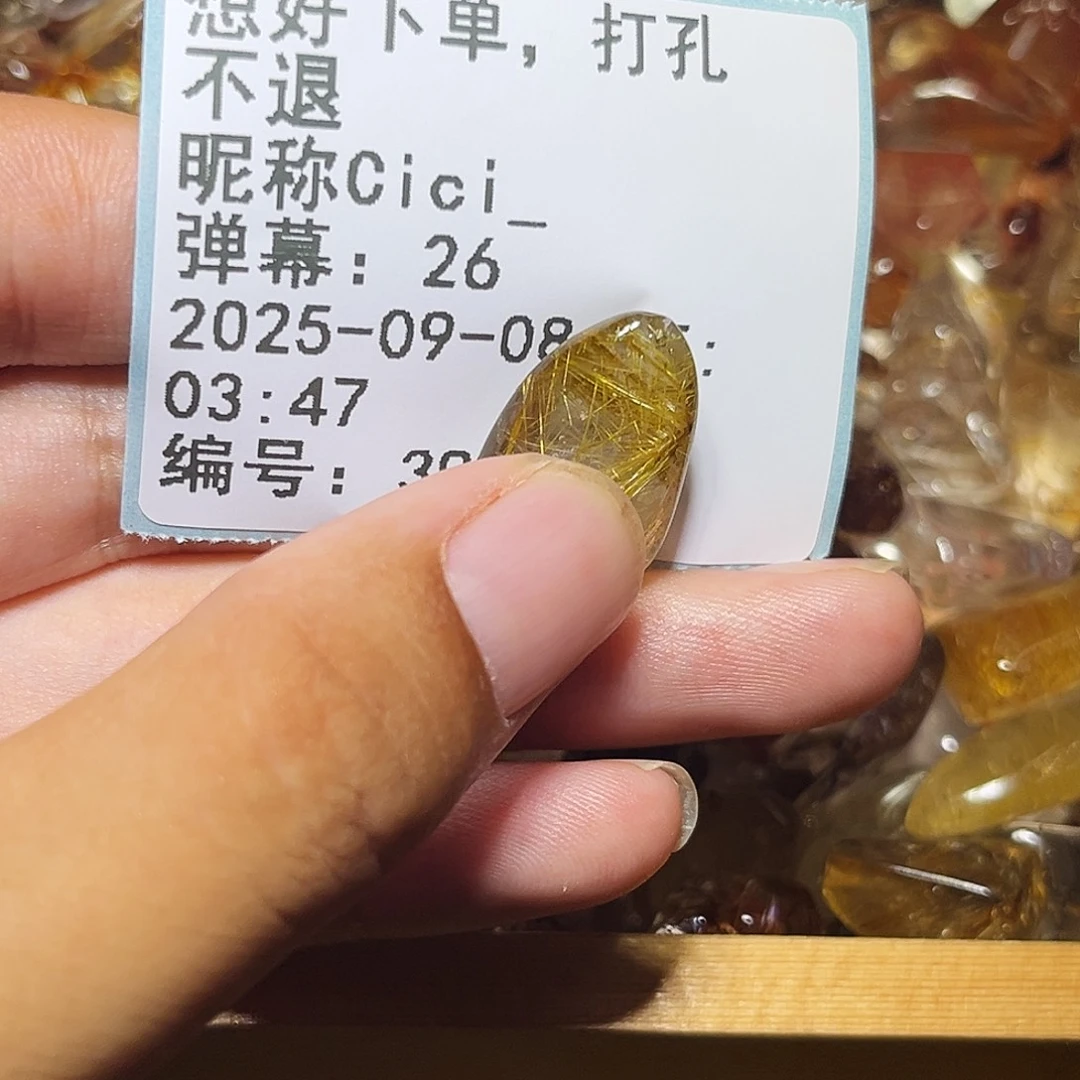 C***_银S925镶嵌眼镜紫晶