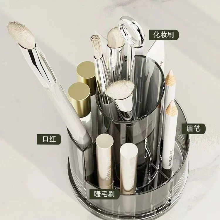 轻奢亚克力旋转收纳桶化妆刷笔桶颜色随机