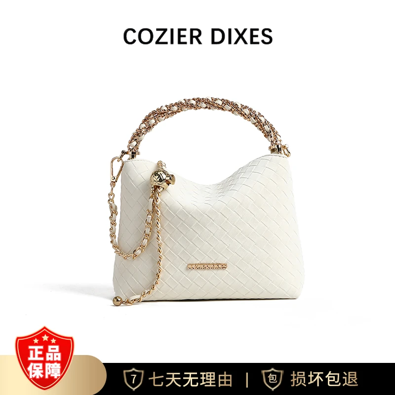 新款轻奢时尚百搭单肩斜跨手提女包 DFN567-白色