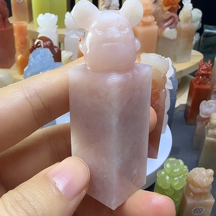 云南粉冻印石1111111111