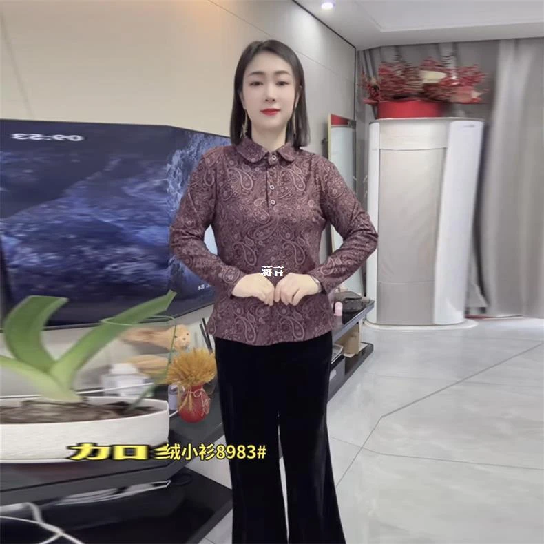 秋冬新款减龄时尚娃娃领加绒加厚打底衫中老年妈妈百搭显瘦保暖衫