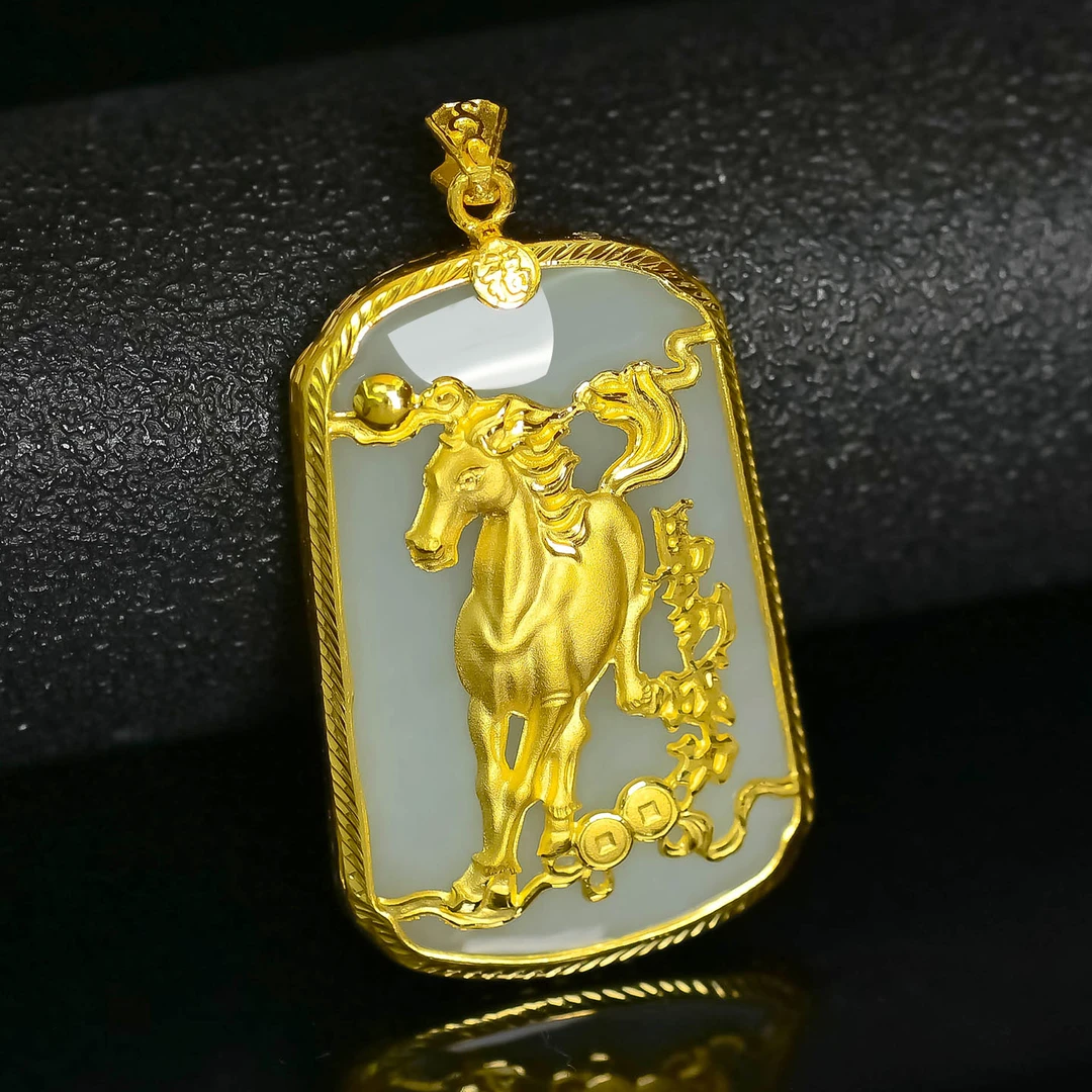 黄金和田玉生肖马吊坠999足金镶嵌马到成功男女款挂件马年生日礼