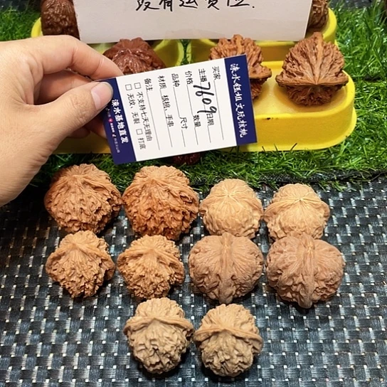 把件桃核核桃大礼包5对7609